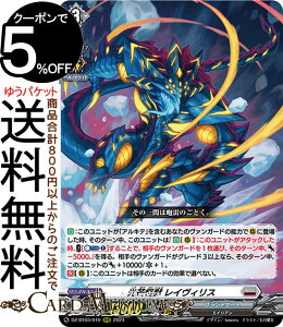 @K[h  䊉b CBXiRRRj DZ-BT03/010 Vanguard | gvA ugQ[g GCA m[}jbg