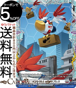 @K[h  ybJ[EGNXvXiFRj DZ-BT03/FR27 Vanguard | ugQ[g ubcI[_[