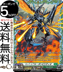 @K[h  n[gDtE|sfBIiFRj DZ-BT03/FR39 Vanguard | XgCPCA CZNg m[}jbg