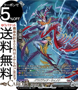 @K[h overDress h OrfBAEEBmiiSRj DZ-BT04/SR18 Vanguard | ugQ[g GCA m[}jbg