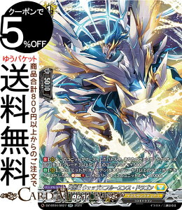 @K[h overDress h Vq EFbWGt[GXEhSiSRj DZ-BT04/SR27 Vanguard | PeTN`A RXhS m[}jbg