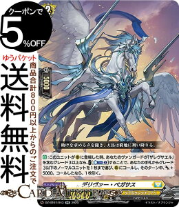 @K[h overDress 呓 f@[EyKTXiRRj DZ-BT07/043 Vanguard | _uA PeTN`A nCr[Xg m[}jbg