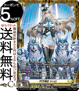 @K[h overDress 呓 Mvc ~ViFRj DZ-BT07/FR27 Vanguard | PeTN`A q[} m[}jbg