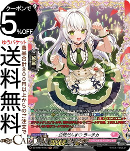 @K[h overDress 呓 L? [`JiFRj DZ-BT07/FR43 Vanguard | JiXeI [r[Xg m[}jbg