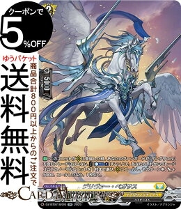 @K[h overDress 呓 f@[EyKTXiSRj DZ-BT07/SR26 Vanguard | PeTN`A nCr[Xg m[}jbg