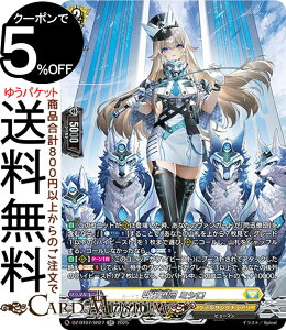 @K[h overDress 呓 Mvc ~ViSRj DZ-BT07/SR27 Vanguard | PeTN`A q[} m[}jbg