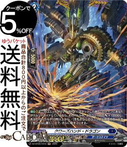 @K[h E N[YnhEhSiFRj DZ-BT09/FR10 Vanguard | _[NXeCc MAhS m[}jbg