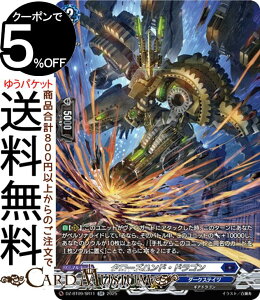 @K[h E N[YnhEhSiSRj DZ-BT09/SR11 Vanguard | _[NXeCc MAhS m[}jbg