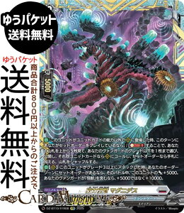 @K[h  ͉b }OjfXiFFRj DZ-BT10-FFR08 Vanguard |@ugQ[g GCA m[}jbg