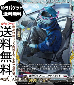 @K[h  󎀒c mVEIPCWiFRj DZ-BT10-FR23 Vanguard |@ugQ[g GCA m[}jbg