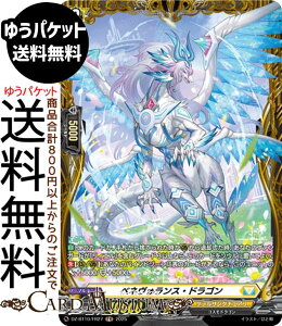 @K[h  xlHXEhSiFRj DZ-BT10-FR27 Vanguard |@PeTN`A RXhS m[}jbg