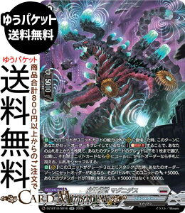 @K[h  ͉b }OjfXiSRj DZ-BT10-SR16 Vanguard |@ugQ[g GCA m[}jbg