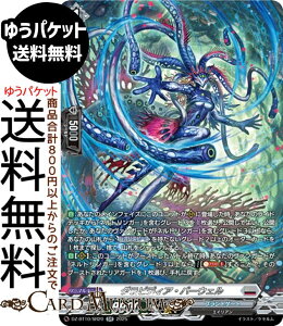 @K[h  OrfBAEo[EFiSRj DZ-BT10-SR20 Vanguard |@ugQ[g GCA m[}jbg