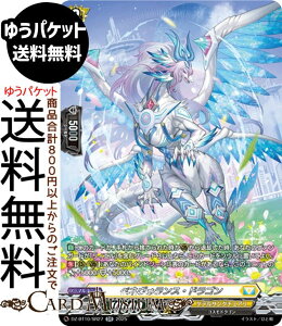 @K[h  xlHXEhSiSRj DZ-BT10-SR27 Vanguard |@PeTN`A RXhS m[}jbg