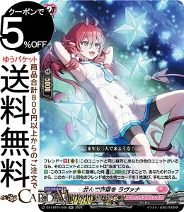 ���@���K�[�h Divinez�����J���u�[�X�^�[ �����J�����i�X�e���I �ق������炫����I ����Ŗ��� �����@�i�iRR�j DZ-LBT01/030 Vanguard | �_�u�����A �����J�����i�X�e���I �f�[���� �m�[�}�����j