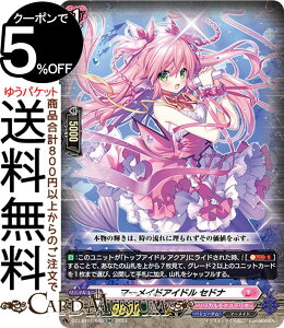 @K[h DivinezJu[X^[ JiXeI ق炫I }[ChACh ZhiiRRj DZ-LBT01/040 Vanguard | _uA JiXeI }[Ch m[}