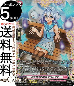 @K[h DivinezJu[X^[ JiXeI ق炫I ϑt ACWAiFRj DZ-LBT01/FR05 Vanguard | JiXeI S[Xg m[}jbg