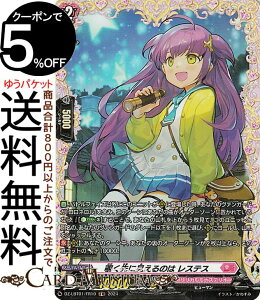 ���@���K�[�h Divinez�����J���u�[�X�^�[ �����J�����i�X�e���I �ق������炫����I �`����Ɍ�����̂� ���X�e�X�iFR�j DZ-LBT01/FR10 Vanguard | �����J�����i�X�e���I �q���[�}�� �m�[�}�����j�b