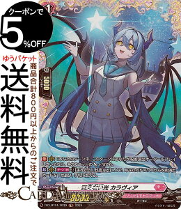 @K[h DivinezJu[X^[ JiXeI ق炫I Ȃ JBAiFRj DZ-LBT01/FR39 Vanguard | JiXeI f[ m[}jbg