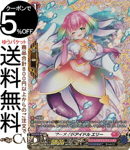 @K[h DivinezJu[X^[ JiXeI ق炫I }[ChACh G[iFRj DZ-LBT01/FR42 Vanguard | JiXeI }[Ch m[}jbg