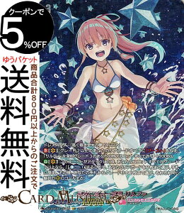 @K[h DivinezJu[X^[ JiXeI ق炫I ɍꓙ t@iLSRj DZ-LBT01/LSR05 Vanguard | JiXeI WCAg m[}j