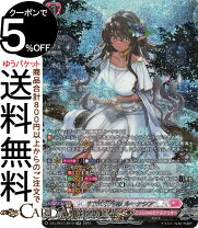 楽天市場】ルーテシア（ホビー）の通販