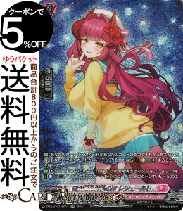 @K[h DivinezJu[X^[ JiXeI ق炫I M̐ VF[giSRj DZ-LBT01/SR14 Vanguard | JiXeI hSCh m[}