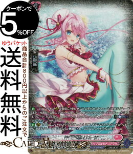 ���@���K�[�h Divinez�����J���u�[�X�^�[ �����J�����i�X�e���I �ق������炫����I PR?ISM-I ���[�U�iSR�j DZ-LBT01/SR16 Vanguard | �����J�����i�X�e���I �}�[���C�h �m�[�}�����j�b�g