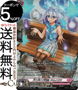 @K[h DivinezJu[X^[ JiXeI ق炫I ϑt ACWAiSRj DZ-LBT01/SR24 Vanguard | JiXeI S[Xg m[}jbg