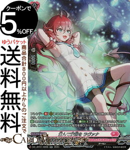 @K[h DivinezJu[X^[ JiXeI ق炫I Ŗ @iiSRj DZ-LBT01/SR28 Vanguard | JiXeI f[ m[}jbg