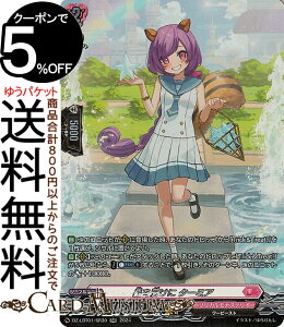 ���@���K�[�h Divinez�����J���u�[�X�^�[ �����J�����i�X�e���I �ق������炫����I ����͂��� �^�[�~�A�iSR�j DZ-LBT01/SR30 Vanguard | �����J�����i�X�e���I ���[�r�[�X�g �m�[�}�����j�b�g