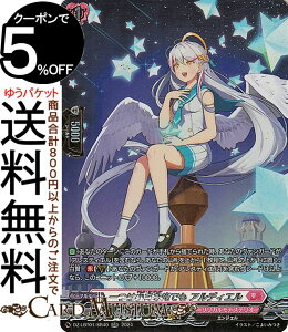 @K[h DivinezJu[X^[ JiXeI ق炫I ͏Ȍł AfBGiSRj DZ-LBT01/SR40 Vanguard | JiXeI GWF m[}