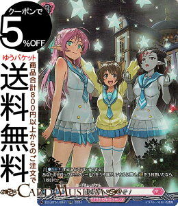 ���@���K�[�h Divinez�����J���u�[�X�^�[ �����J�����i�X�e���I �ق������炫����I �����Ղւ悤����!�iSR�j DZ-LBT01/SR41 Vanguard | �����J�����i�X�e���I �m�[�}���I�[�_�[