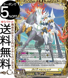 ���@���K�[�h �t�F�X�e�B�o���u�[�X�^�[2025 �R�m�� �A���t���b�h�iFFR�j DZ-SS11/FFR10 Vanguard | �P�e���T���N�`���A�� �q���[�}�� �m�[�}�����j�b�g