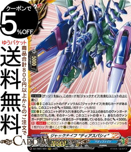 @K[h t[`[J[h ofBt@Cg WbNiCt gfBAXpVBhiRRRj DZ-TB01-004 Vanguard | gvA R m[}jbg