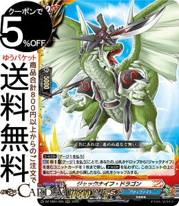 @K[h t[`[J[h ofBt@Cg WbNiCtEhSiRRRj DZ-TB01-005 Vanguard | gvA R m[}jbg