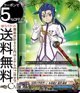 @K[h t[`[J[h ofBt@Cg u`̔EҎgvڎw @ aiRRRj DZ-TB01-012 Vanguard | gvA ofBt@C^[ m[}jbg