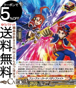 @K[h t[`[J[h ofBt@Cg t[`[J[h ofBt@Cg iORRj DZ-TB01-020 Vanguard | I[o[_uA - gK[jbg