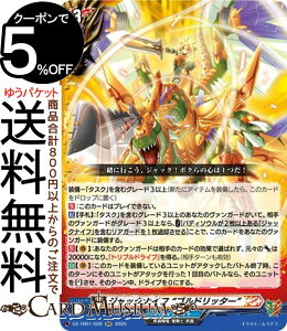 @K[h t[`[J[h ofBt@Cg WbNiCt gShb^[hiRRj DZ-TB01-028 Vanguard | _uA ACe/R/Rm/ m[}I[_[