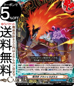 @K[h t[`[J[h ofBt@Cg rŎ OV{XiRRj DZ-TB01-033 Vanguard | _uA 72/SS m[}jbg