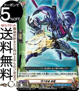 @K[h t[`[J[h ofBt@Cg dqE diRRj DZ-TB01-039 Vanguard | _uA E m[}jbg