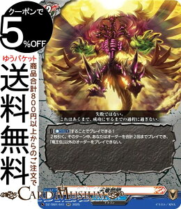 @K[h t[`[J[h ofBt@Cg VJ蓁iRRj DZ-TB01-041 Vanguard | _uA @/hS m[}I[_[