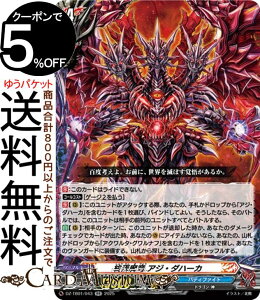 @K[h t[`[J[h ofBt@Cg I AWE_n[JiRRj DZ-TB01-043 Vanguard | _uA hS/_ m[}jbg