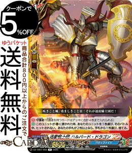 @K[h t[`[J[h ofBt@Cg vRmc no[hEhSiRj DZ-TB01-050 Vanguard | A R m[}jbg