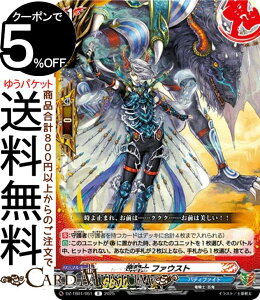 @K[h t[`[J[h ofBt@Cg Rm t@EXgiRj DZ-TB01-051 Vanguard | A Rm/SS m[}jbg