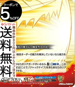 @K[h t[`[J[h ofBt@Cg hSjbNEpjbV[iRj DZ-TB01-055 Vanguard | A KEZ/hS m[}I[_[