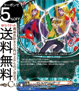 @K[h t[`[J[h ofBt@Cg frAhoe[WiRj DZ-TB01-059 Vanguard | A @/ m[}I[_[