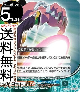 @K[h t[`[J[h ofBt@Cg fBA{JEn[R[IiRj DZ-TB01-061 Vanguard | A KEZ/72 m[}I[_[