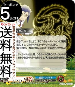 @K[h t[`[J[h ofBt@Cg 錕 ▽wiRj DZ-TB01-069 Vanguard | A KEZ/E@ ZbgI[_[