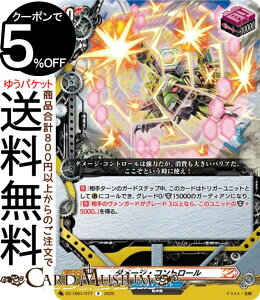 @K[h t[`[J[h ofBt@Cg _[WERg[iRj DZ-TB01-077 Vanguard | A @/_@ gK[I[_[